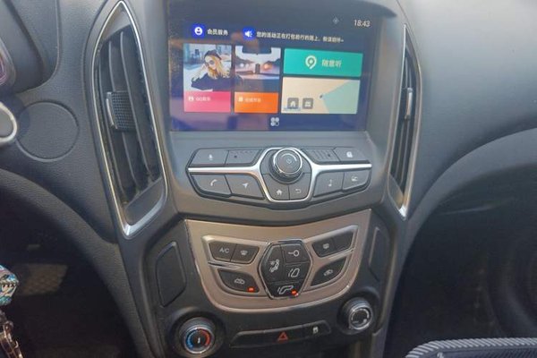 Chery Arrizo 5 2017, 74100 км, за 3653 USD - фото 14