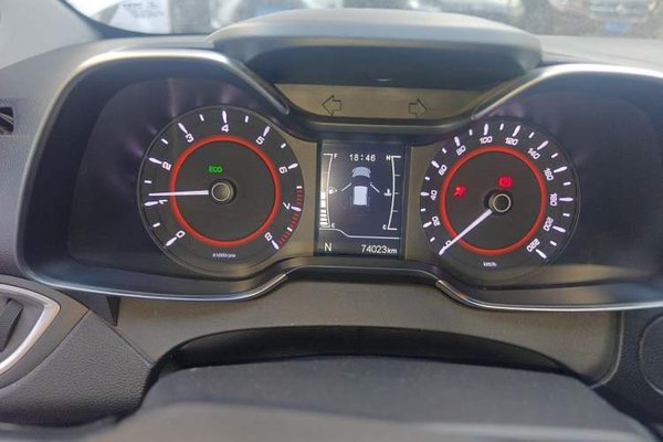 Chery Arrizo 5 2017, 74100 км, за 3653 USD - фото 12