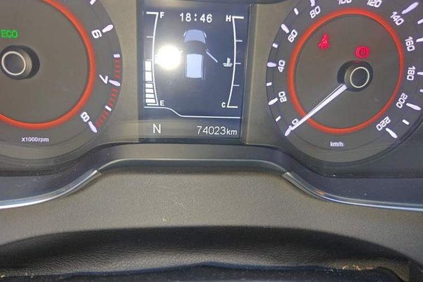Chery Arrizo 5 2017, 74100 км, за 3653 USD - фото 13