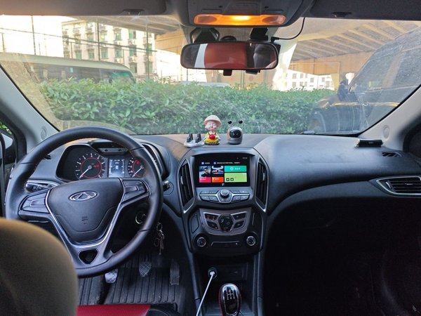 Chery Arrizo 5 2017, 91000 км, за 2969 USD - фото 10