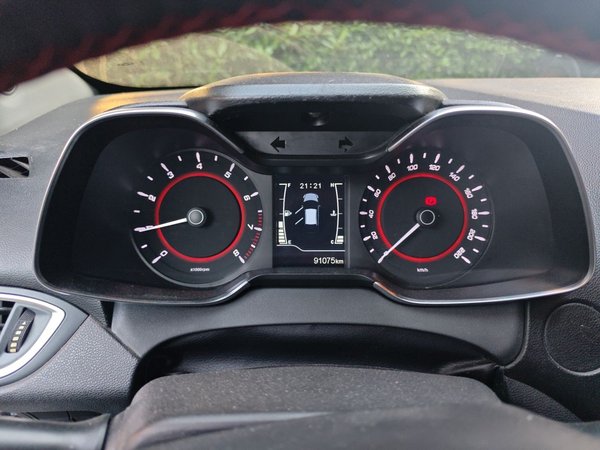 Chery Arrizo 5 2017, 91000 км, за 2969 USD - фото 12