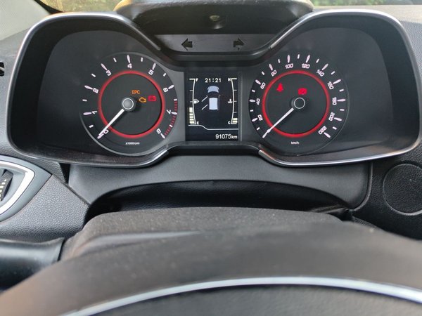 Chery Arrizo 5 2017, 91000 км, за 2969 USD - фото 13
