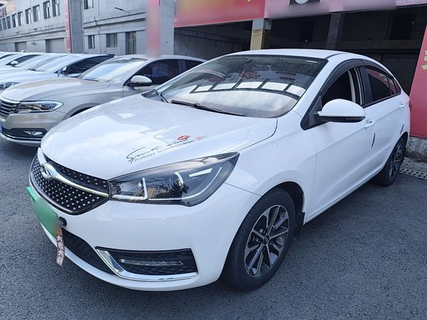 Chery Arrizo 5 · 2021 год