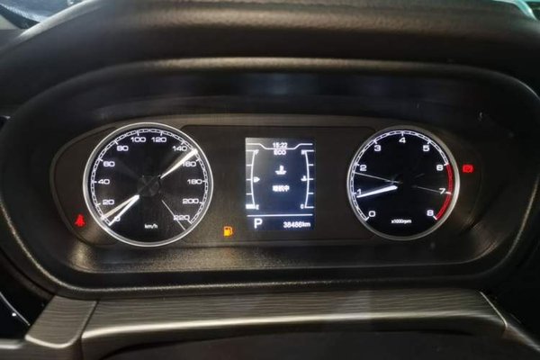Chery Arrizo 5 2021, 38500 км, за 7288 USD - фото 15