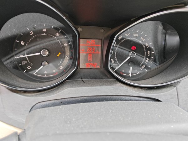 Chery Arrizo 7 2015, 96700 км, за 2973 USD - фото 13