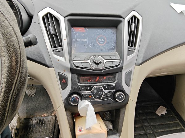 Chery Arrizo 7 2015, 96700 км, за 2973 USD - фото 14