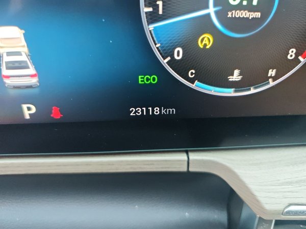 Chery Arrizo 8 2022, 23100 км, за 13329 USD - фото 20