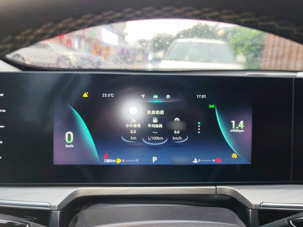 Chery Arrizo 8 2022, 27700 км, за 12679 USD - фото 10