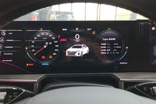 Chery Arrizo 8 2023, 41400 км, за 14939 USD - фото 15