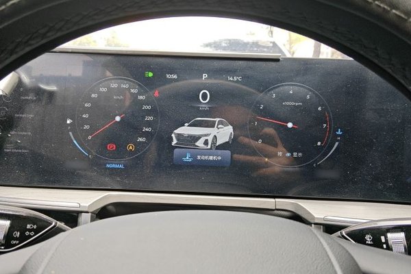 Chery Arrizo 8 2023, 46400 км, за 17491 USD - фото 10