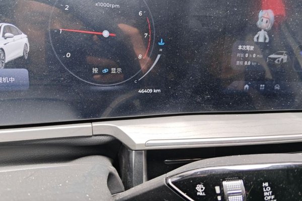 Chery Arrizo 8 2023, 46400 км, за 17491 USD - фото 11