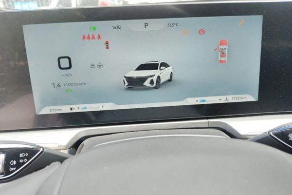 Chery Arrizo 8 2024, 17200 км, за 12037 USD - фото 8