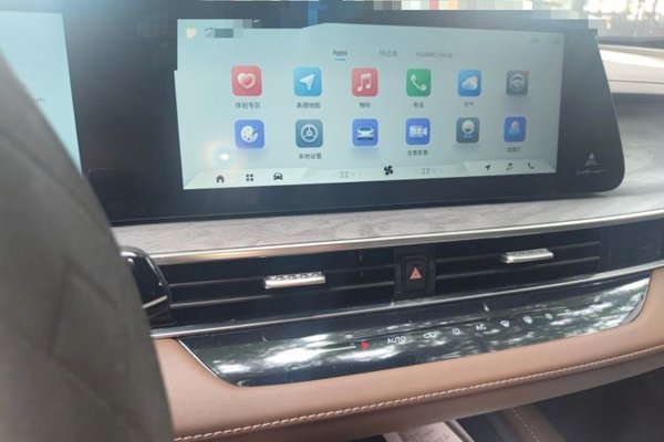 Chery Arrizo 8 2025, 6000 км, за 15945 USD - фото 12
