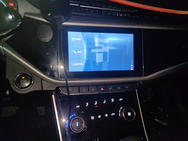 Chery Arrizo GX 2019, 31200 км, за 5197 USD - фото 14