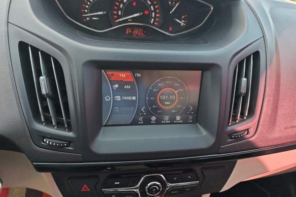 Chery Arrizo M7 2015, 52200 км, за 4131 USD - фото 16