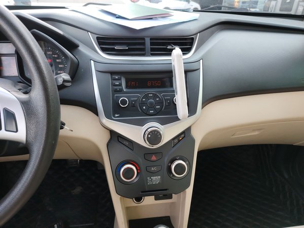 Chery Fengyun 2 2013, 104400 км, за 3050 USD - фото 14