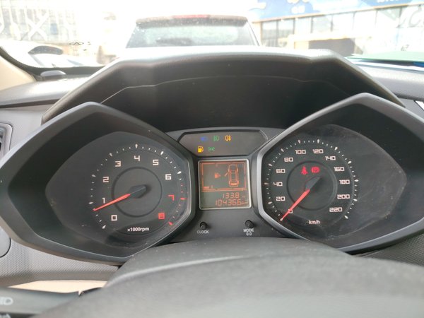 Chery Fengyun 2 2013, 104400 км, за 3050 USD - фото 13