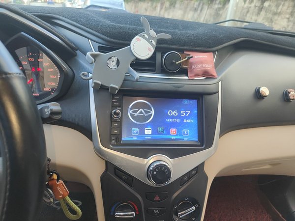 Chery Fengyun 2 2014, 45599 км, за 2151 USD - фото 12