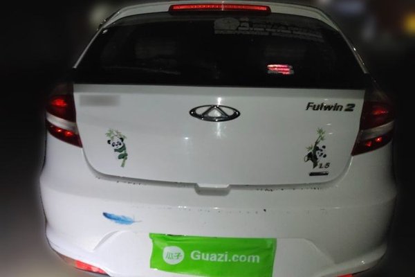 Chery Fengyun 2 2015, 27700 км, за 9999999 USD
