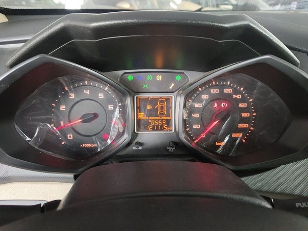 Chery Fengyun 2 2016, 121100 км, за 3742 USD - фото 13