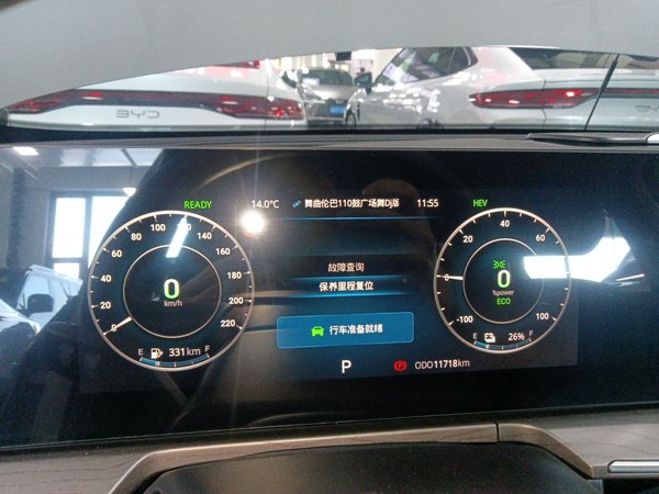 Chery Fengyun A8 2025, 11700 км, за 12971 USD - фото 15