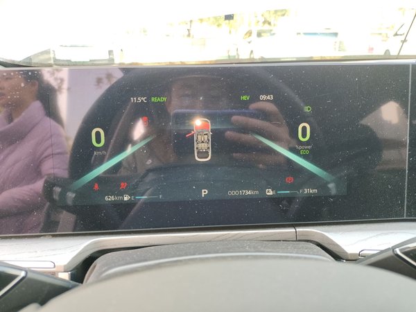 Chery Fengyun A8 2025, 1700 км, за 11118 USD - фото 12