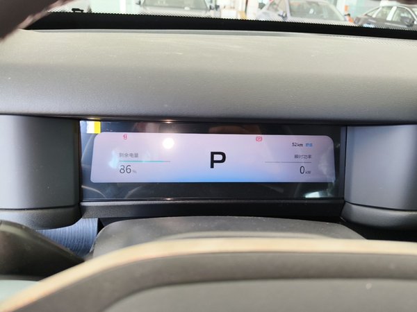 Chery Fengyun Fulwin X3 2025, 100 км, за 14064 USD - фото 15