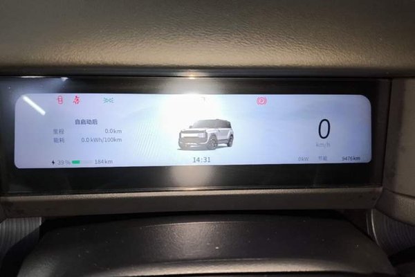 Chery Fengyun Fulwin X3 Plus 2025, 9400 км, за 15895 USD - фото 20