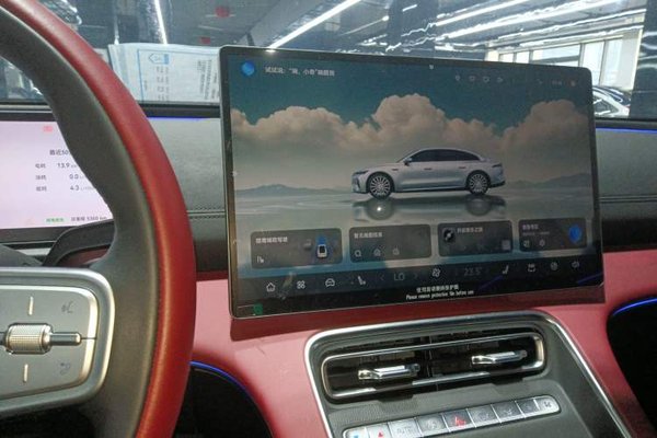 Chery Fulwin A9L 2025, 5300 км, за 23435 USD - фото 15