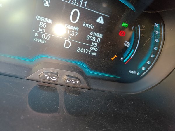 Chery Little Ant 2024, 24100 км, за 6413 USD - фото 13