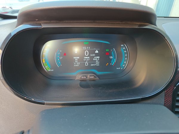 Chery Little Ant 2024, 24100 км, за 6413 USD - фото 12