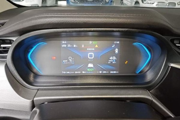 Chery New Energy Arrizo e 2024, 26200 км, за 9972 USD - фото 14