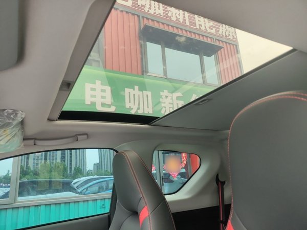 Chery New Energy Boundless Pro 2022, 22400 км, за 8334 USD - фото 27
