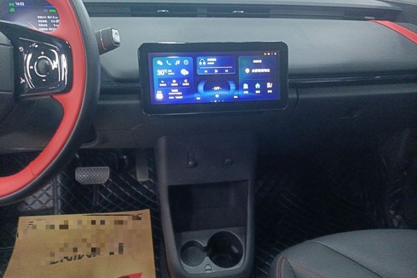 Chery New Energy Boundless Pro 2022, 42400 км, за 7246 USD - фото 15