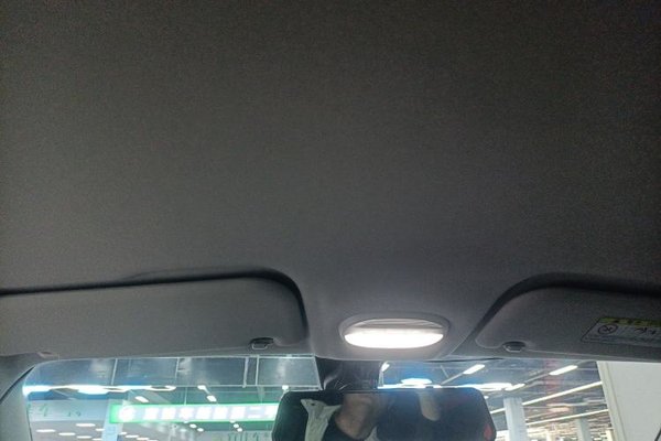 Chery New Energy Boundless Pro 2022, 42400 км, за 7246 USD - фото 21