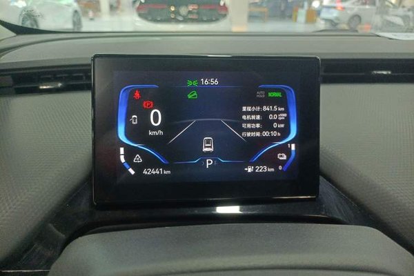 Chery New Energy Boundless Pro 2022, 42400 км, за 7246 USD - фото 14
