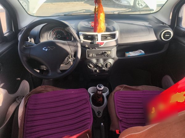 Chery QQ 2013, 79600 км, за 2594 USD - фото 10