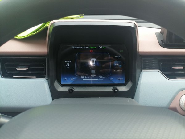 Chery QQ Ice Cream 2024, 7800 км, за 5150 USD - фото 11