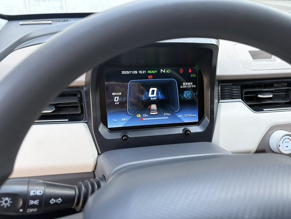 Chery QQ Ice Cream 2024, 27600 км, за 5545 USD