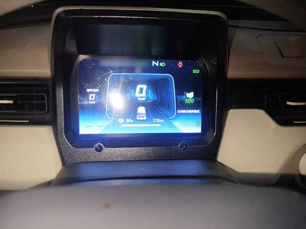 Chery QQ Ice Cream 2024 170km Sundae +, 2024 года