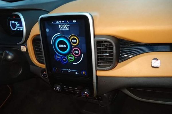 Chery QQ Little Ant 2018, 64700 км, за 5326 USD - фото 25