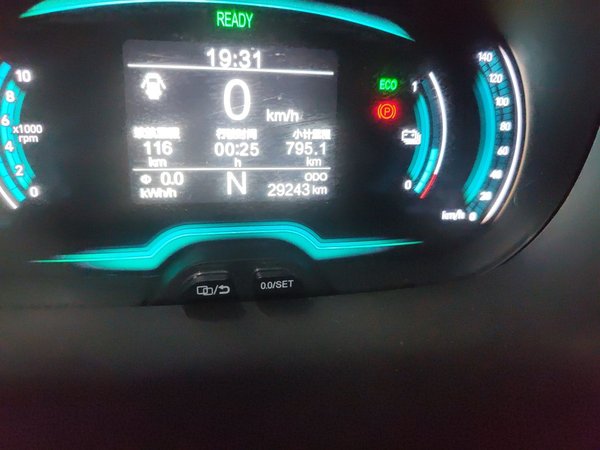 Chery QQ Little Ant 2019, 29200 км, за 5827 USD - фото 9