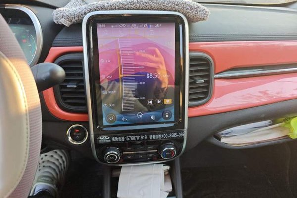 Chery QQ Little Ant 2021, 71700 км, за 5041 USD - фото 14