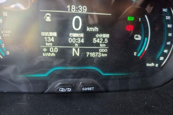 Chery QQ Little Ant 2021, 71700 км, за 5041 USD - фото 13