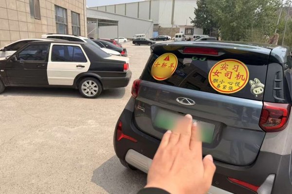 Chery QQ Little Ant 2021, 50800 км, за 6152 USD