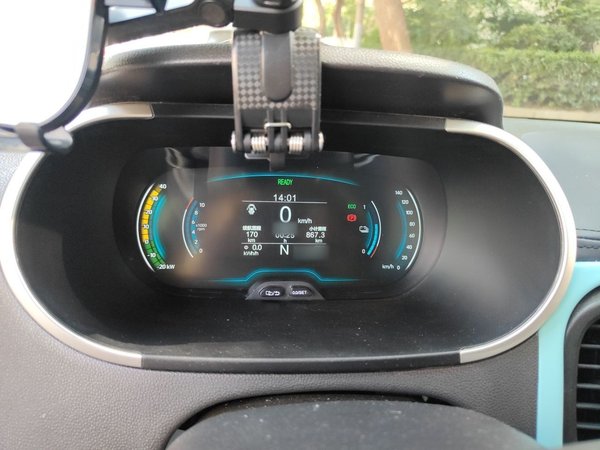 Chery QQ Little Ant 2021, 57300 км, за 6474 USD - фото 10
