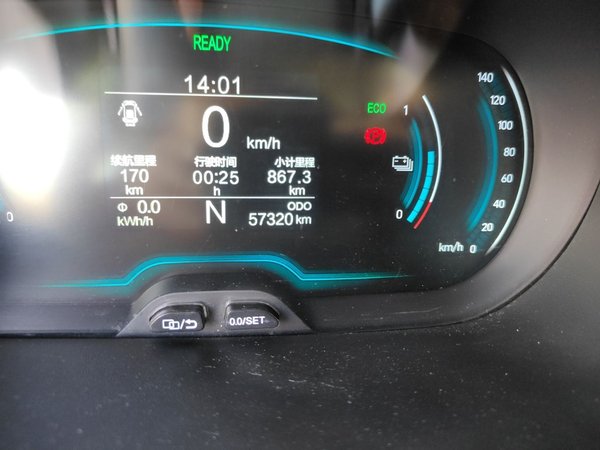 Chery QQ Little Ant 2021, 57300 км, за 6474 USD - фото 11