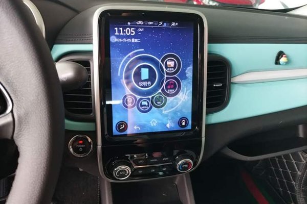 Chery QQ Little Ant 2021, 65600 км, за 6128 USD - фото 15