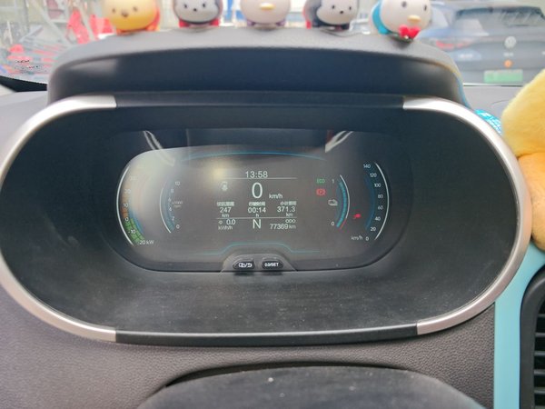 Chery QQ Little Ant 2021, 77300 км, за 5140 USD - фото 12