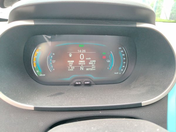 Chery QQ Little Ant 2021, 80700 км, за 5294 USD - фото 8